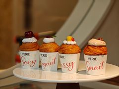 -VERIE BAKEHOUSE
