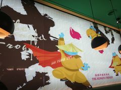 -蛙小侠(五象万象汇店)