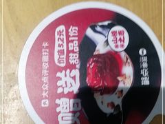 -聚点串吧·北京烧烤(公益西桥店)