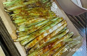 Leek and Egg Stir-fry