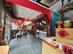 -饕然·民间川菜(龙泉店)
