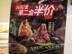 -85度C(厦门中华城新店)