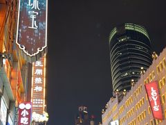 -南京路步行街