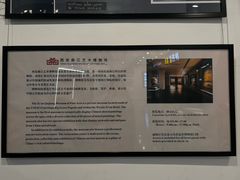 -西安威斯汀大酒店