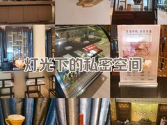 -上海衡山路十二号华邑酒店