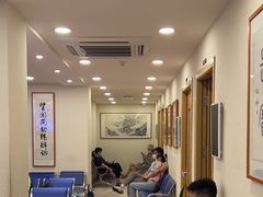 -上海广德中医门诊部
