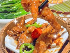 -又一间茶点轩(宝业路店)
