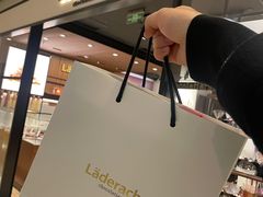-Laderach 莱德拉(上海环贸iapm店)