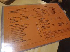 菜单-十二舍·湯物素煮(江泰潤政店)