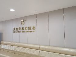 华体会- 华体会体育官方网站- 华体会体育APP下载四川绵阳南山中学2017年全国免费师范生招聘公告