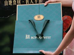 -BA(同德广场店)