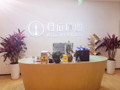-归位瑜伽＆普拉提馆