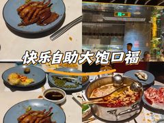 -喜庭海鲜自助(北辰三角洲北辰荟店)