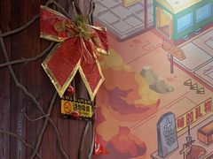 -YOGO优果密室逃脱(新佳丽广场店)