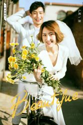 -金夫人婚纱摄影(华南店)