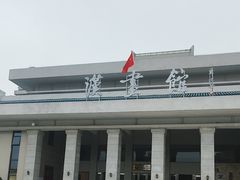 -卧龙岗文化园-南阳市汉画馆