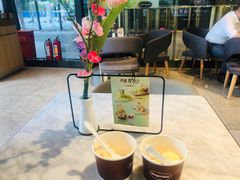 芒果冰淇淋-哈根达斯(龙湖时代天街店)