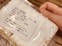-国际饭店·帆声西饼屋(黄河路店)