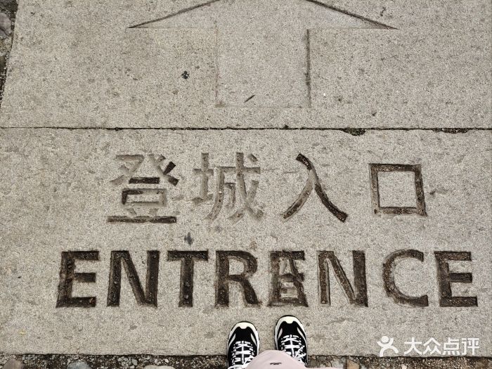 八达岭长城图片