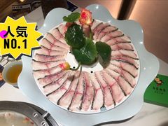 -马家斑.鲜鱼火锅(松湖万科店)