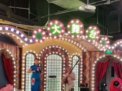 -天津卫码头(南开大悦城店)