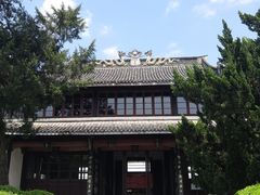 -蒋氏故居
