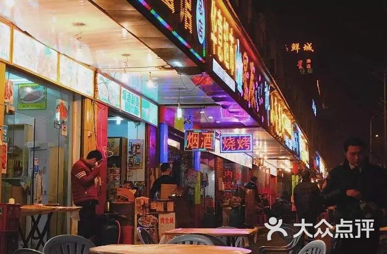 虎泉夜市图片 - 第3张