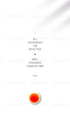 -天长地久婚纱摄影