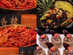 -贵阳万丽酒店