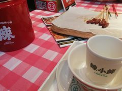 -辣小鲜·南昌大排档(船山路店)