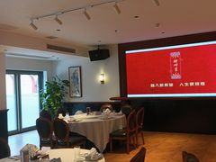 -醉辉皇(桃源π商业广场店)