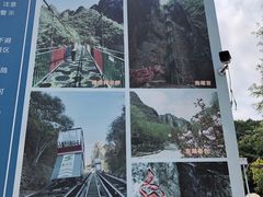 -十渡东湖港风景区