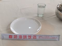 -春妮海味饭店·海景餐厅·海菜包子·大连海鲜