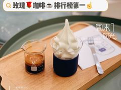 -玫瑰咖啡(中山六路店)