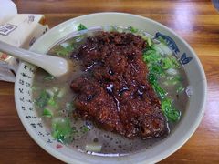 大排面-无名氏面馆(邮电路店)