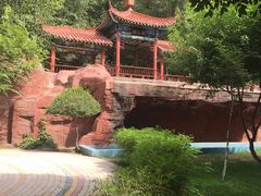 -水磨沟公园