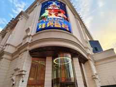 -松雷商业(南岗店)