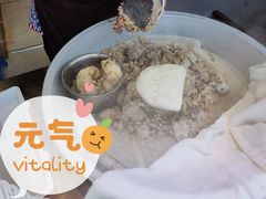 -叁省斋粉蒸肉甑糕·清真(回民街店)