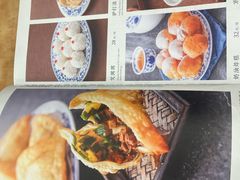 -都一处烧麦馆(前门店)