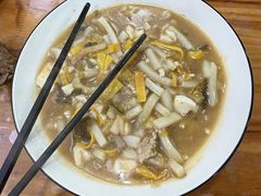 -老袁炒年糕(富豪路店)