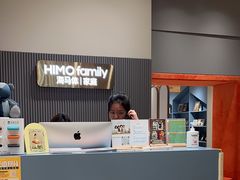 -海马体照相馆(上海月星环球港店)