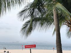 -三亚西岛海洋文化旅游区
