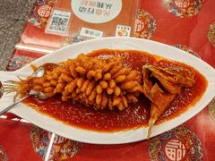 -玉华台饭庄(裕中西里小区店)