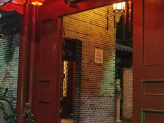 门面-世外桃源农庄·德清土菜(兴康南路店)