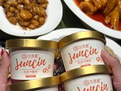 -太守宴·蘭院(天塔店)