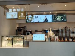 -喜茶(深圳南山海雅店)