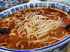 -贵州米线(童家巷店)