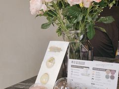 -泰合玺·精油疗愈SPA(南京光环花园城店)
