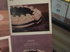 -星巴克(苏州泰华店)