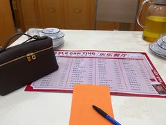 -乐乐餐厅(湘子庙街店)